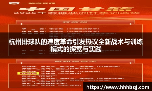 哈哈体育