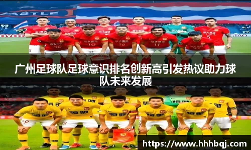 哈哈体育