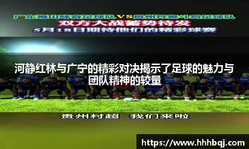 哈哈体育