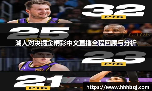 哈哈体育官网