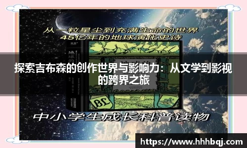 哈哈体育十年运营信誉无忧